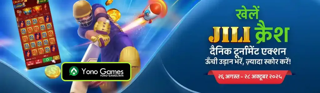 jili bonus games