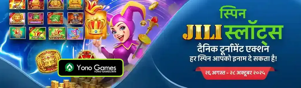 yolo games slots